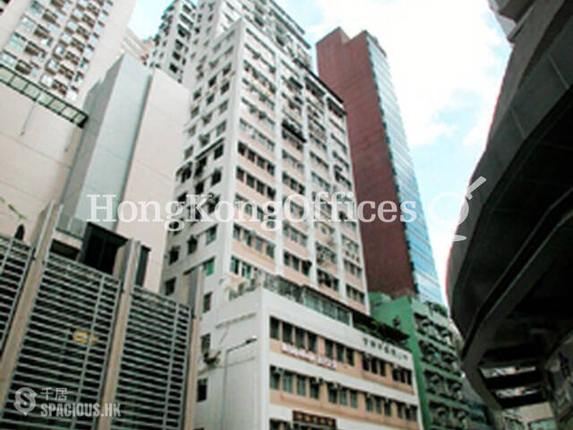 Sheung Wan - Central Mansion 01