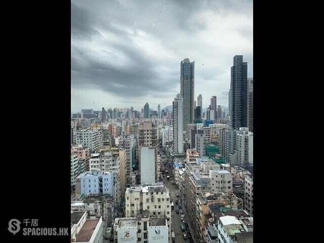 Sham Shui Po - City Regalia 01