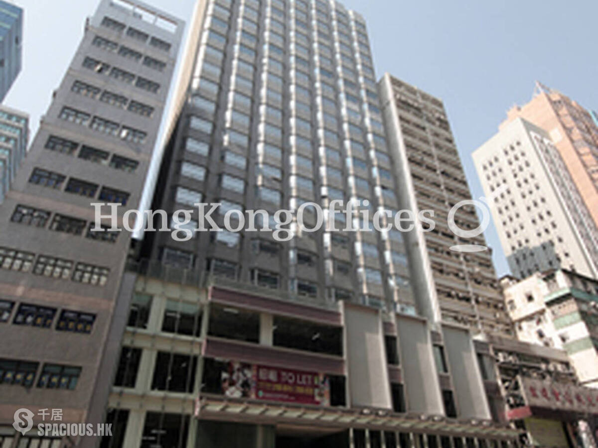 Mong Kok - Kowloon Building 01