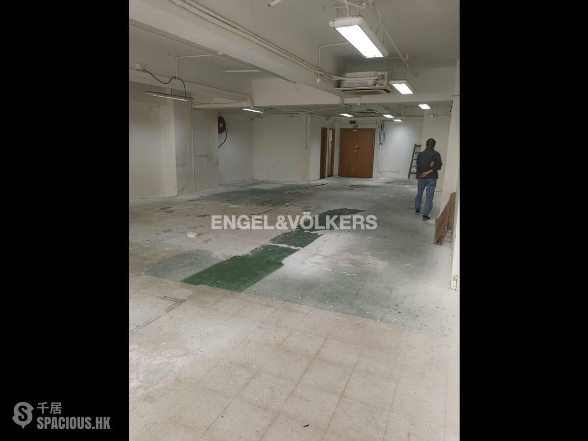 香港仔 - 新英工业中心 01