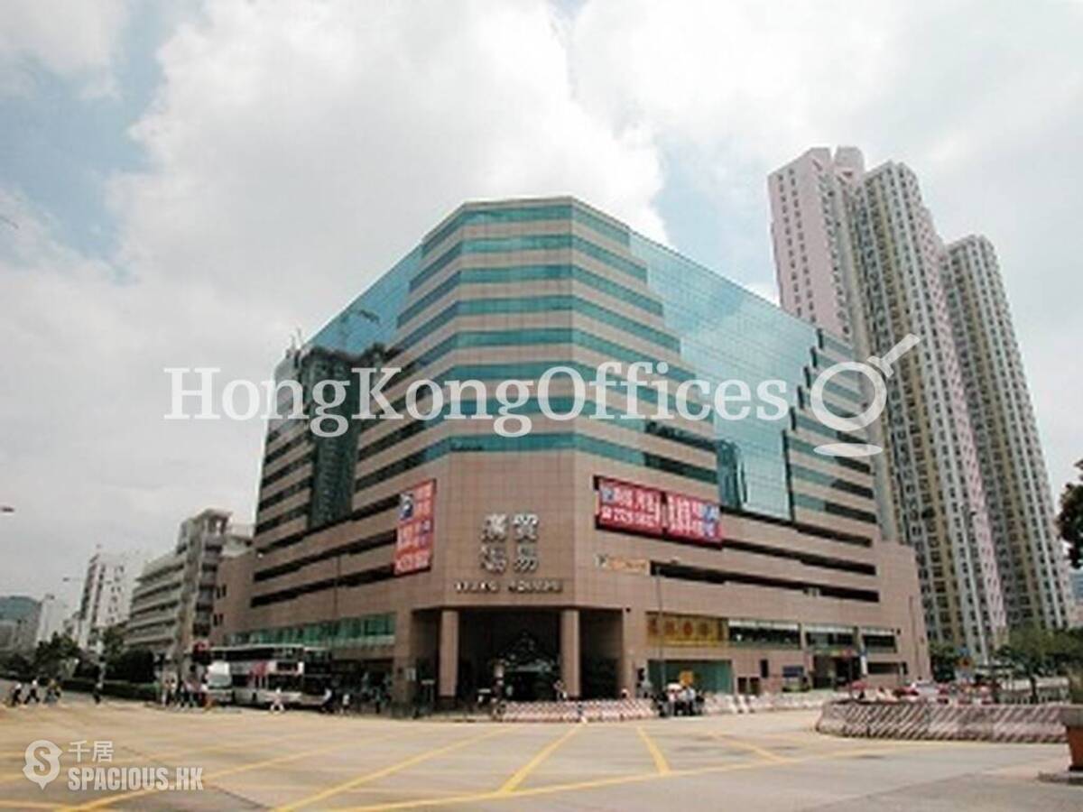 Cheung Sha Wan - Trade Square 01