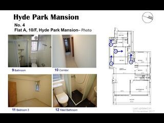 Causeway Bay - Hyde Park Mansion 03