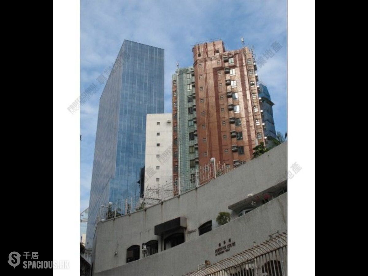 Wan Chai - Fortune Court 01