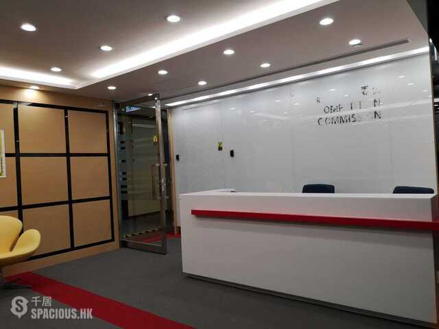 Wan Chai - Wu Chung House 01