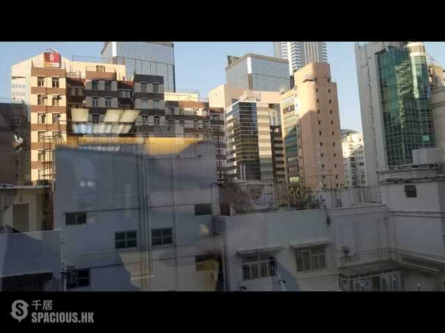 湾仔 - 壬子商業大廈 01