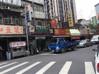 Xinyi - XX Songlong Road, Xinyi, Taipei 03