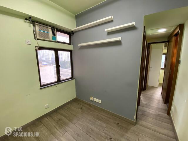 Sham Shui Po - Kiu Chau Building 01