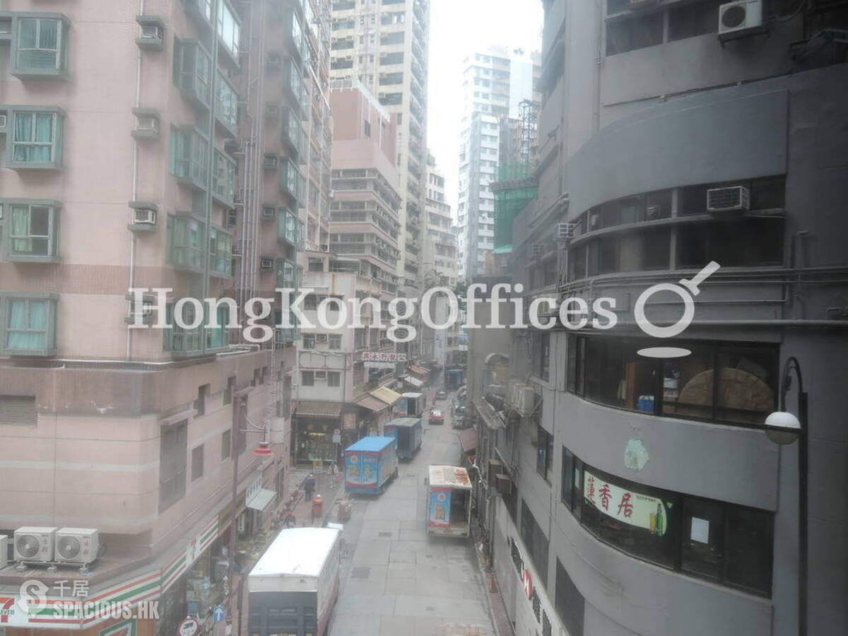 Sheung Wan - Kingdom Power Commercial Building 01