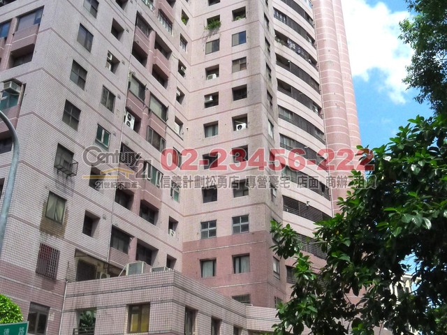 Xinyi - No. XXX, Songde Rd, Xinyi District, Taipei City, Taiwan 110 01