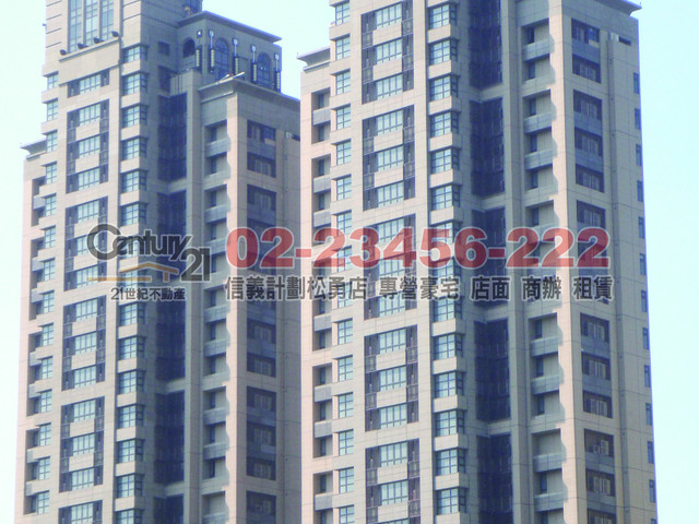 Xinyi - No. X, Section 5, Xinyi Rd, Xinyi District, Taipei City, Taiwan 110 01