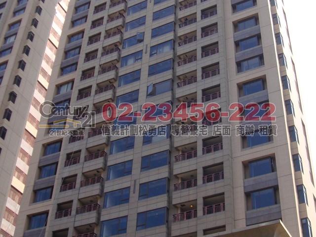 信义区 - 110台湾台北市信義區信義路五段XX號 01