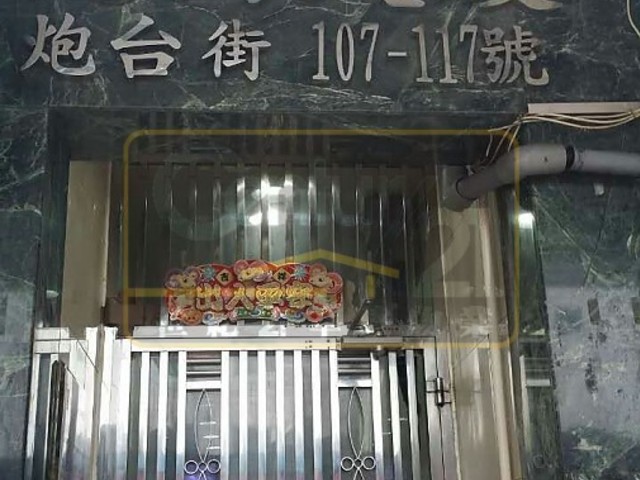 Causeway Bay - Tak Cheong Building 01