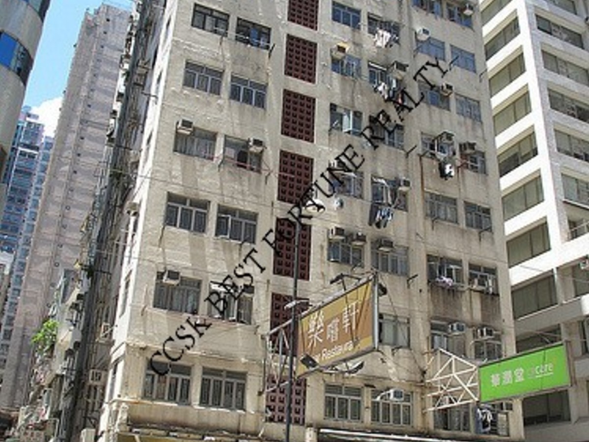 Sai Ying Pun - Ching Tak Building 01