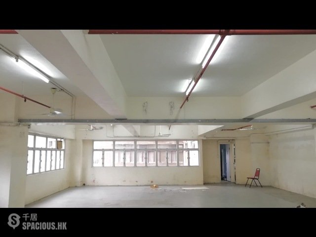 Fo Tan - Universal Industrial Centre 01