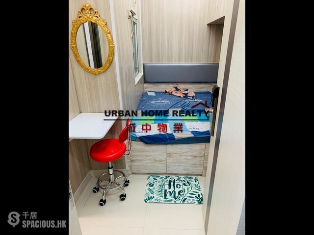 Shau Kei Wan - Metro Mansion 01