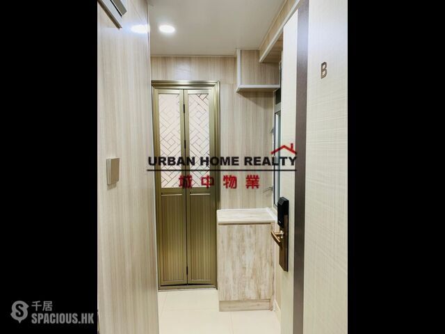 Shau Kei Wan - Metro Mansion 01