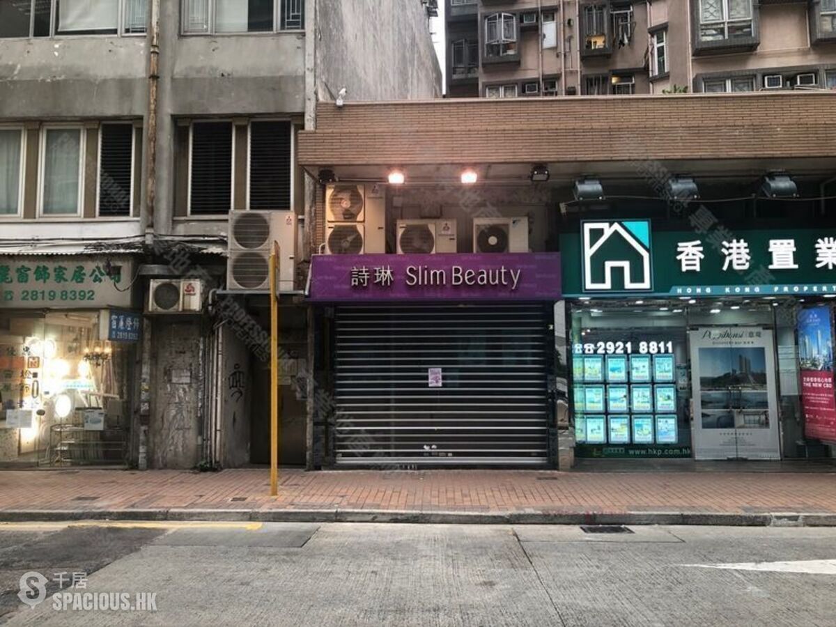 Shek Tong Tsui - Sunglow Building 01