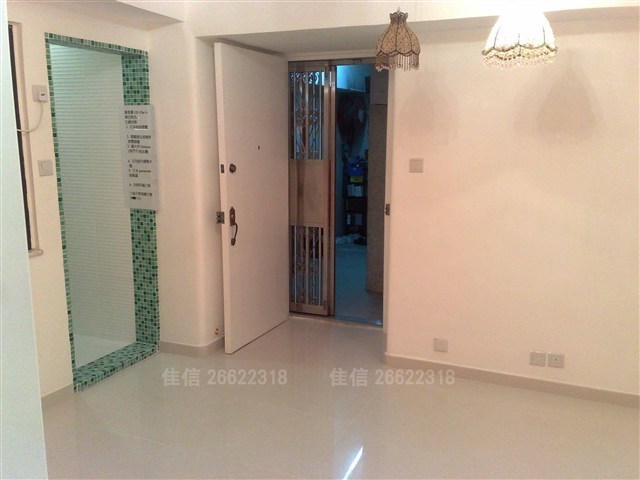 Shau Kei Wan - Shun King Building 01