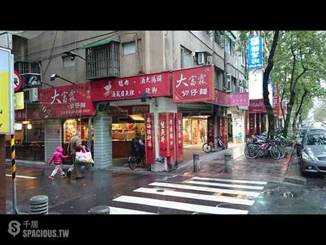 Xinyi - No. XXX, Guangfu S Rd, Xinyi District, Taipei City, Taiwan 110 01