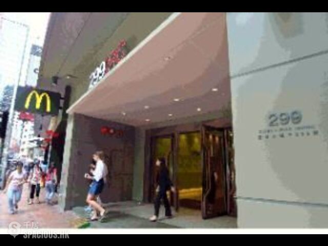Sheung Wan - 299 QRC 01