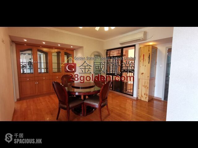 Beacon Hill - Moonbeam Terrace 01