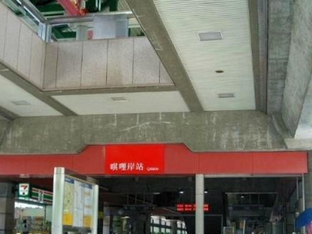Beitou - No. XXX, Lane 39, Section 1, Shipai Rd, Beitou District, Taipei City, Taiwan 112 01