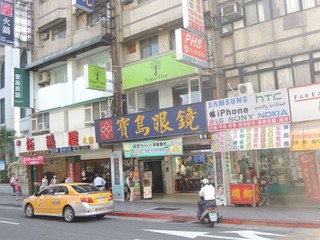 Neihu - Section 1, Neihu Road, Neihu, Taipei 06