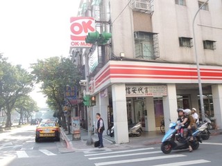 Neihu - Section 1, Neihu Road, Neihu, Taipei 08