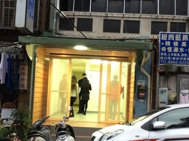 Zhongshan - Lane 125, Nong'an St, Zhongshan District, Taipei City, Taiwan 104 01