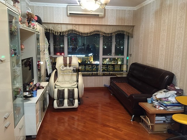 Tuen Mun - Palm Cove 01