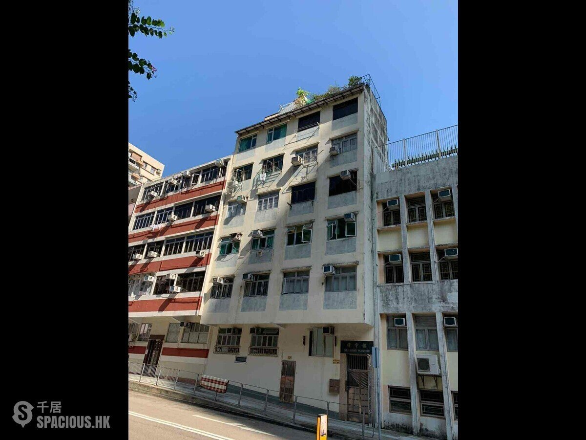 Sai Wan Ho - Wai Hang Mansion 01