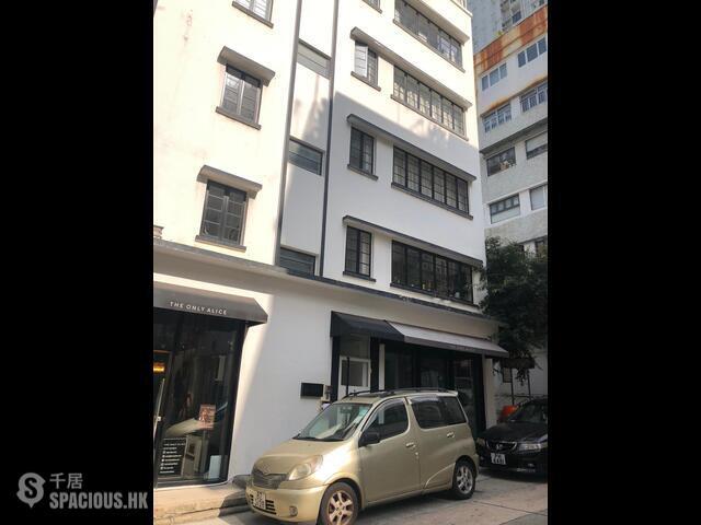 Poho - 53, Tung Street 17