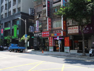 Zhongshan - XXX Linsen North Road, Zhongshan, Taipei 02