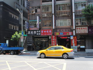 Zhongshan - No. XXX, Linsen N Rd, Zhongshan District, Taipei City, Taiwan 104 07