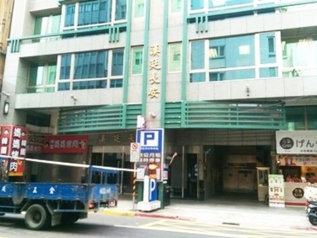 大同區 - 103台灣台北市大同區長安西路 01