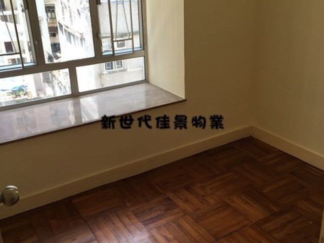 Shau Kei Wan - Hoi Sing Building 01