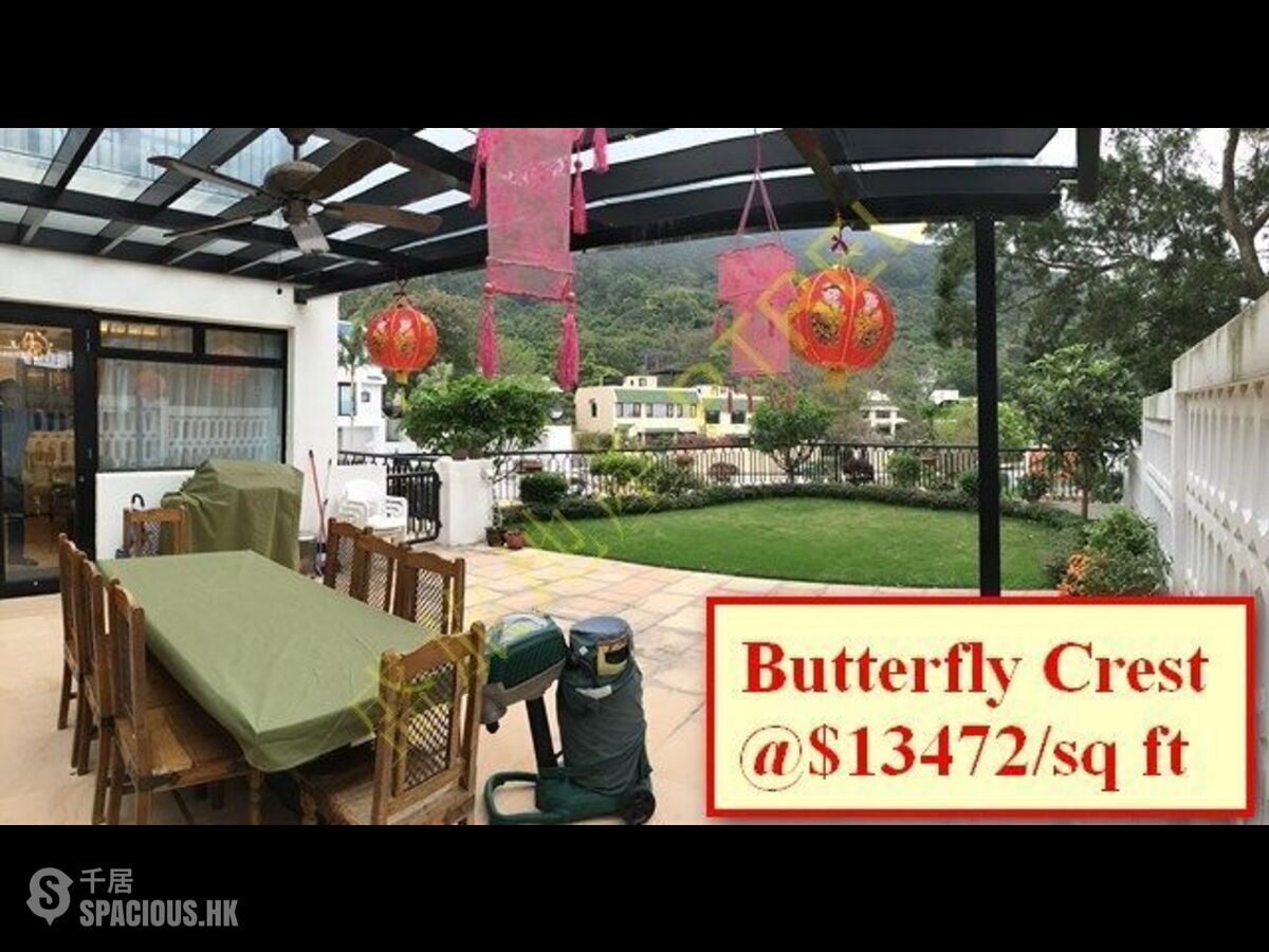 South Lantau - Butterfly Crest 01