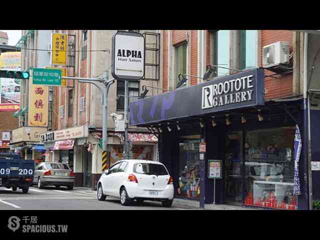 Shilin - Fuhua Rd, Shilin District, Taipei City, Taiwan 111 03