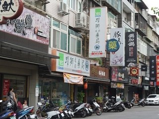 Shilin - Fuhua Road, Shilin, Taipei 04