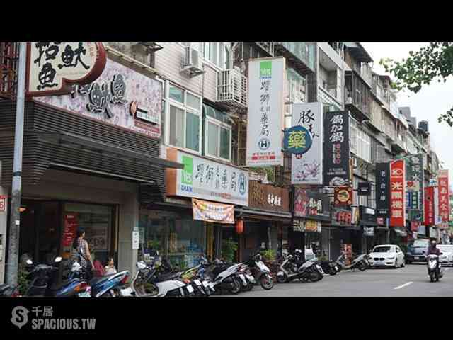 Shilin - Fuhua Rd, Shilin District, Taipei City, Taiwan 111 04