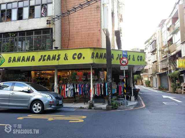 Daan - Taishun St, Da’an District, Taipei City, Taiwan 106 09