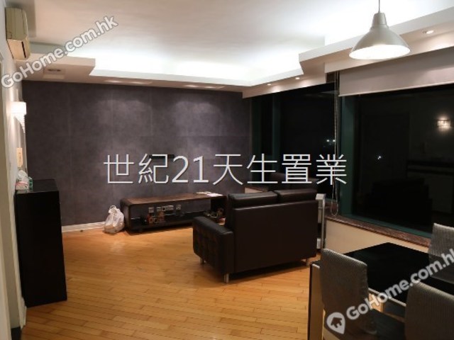 Siu Lam - Palatial Coast Grand Pacific Heights 01