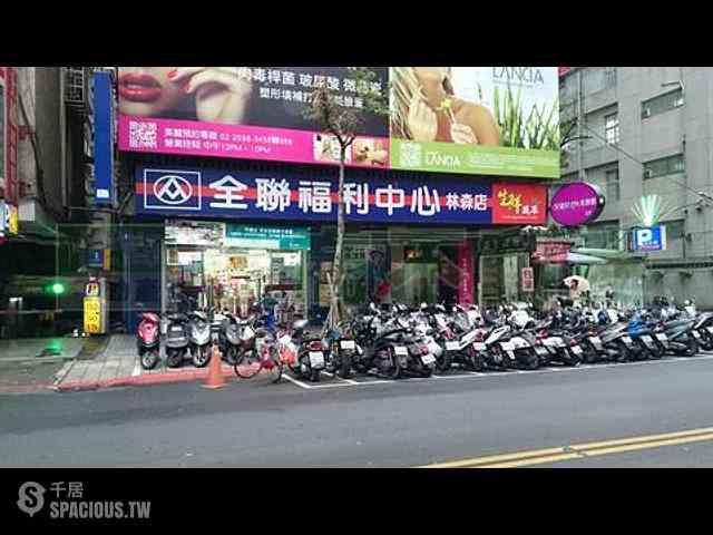 Zhongshan - No. XXX, Linsen N Rd, Zhongshan District, Taipei City, Taiwan 104 01