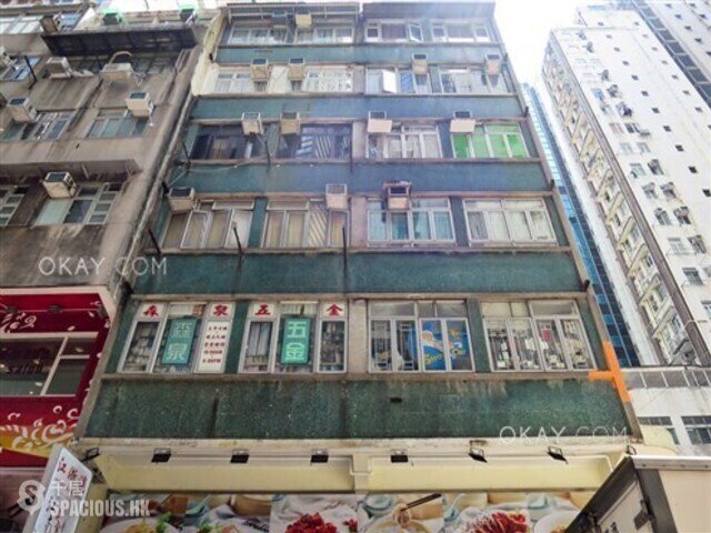 Causeway Bay - King Wah Building 01