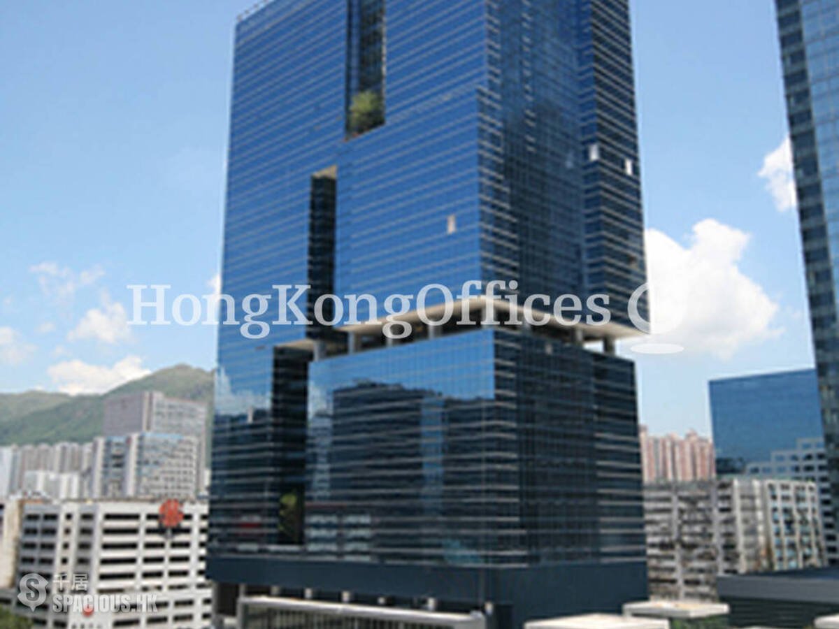 Kowloon Bay - Exchange Tower 01