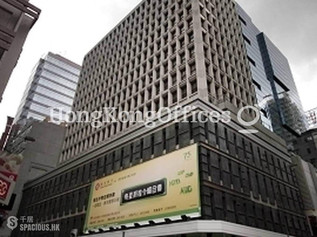 尖沙咀 - Hang Seng Bank TST Branch Building 01