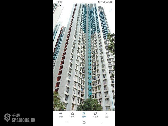 Sai Wan Ho - Tung Tao Court 01