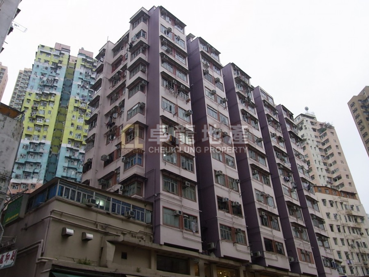 Kwai Chung - Sing Shing Building 01