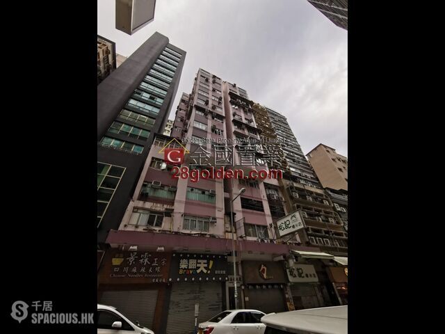 Jordan - Parkes Building 01