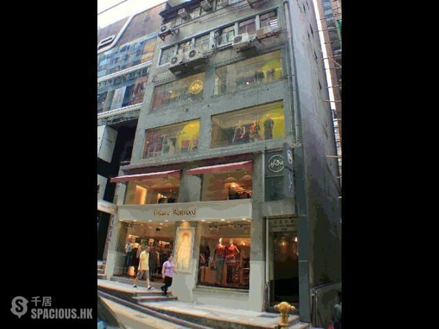 Central - Yuen Yick Building 01
